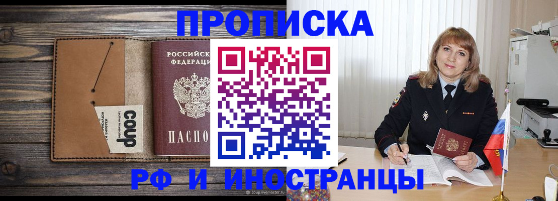 форма 3 в Рязани